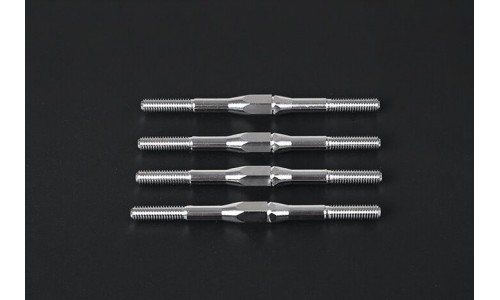 Steering Turnbuckle Arms for Losi 5iveT LT - 2Pcs | Rovan Sports